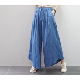 STYLISH WIDE DENIM PALAZZO