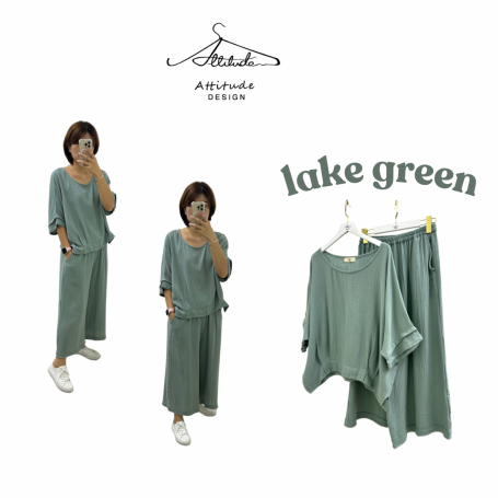 Cotton Salu Wide Pants