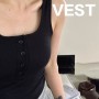 Button cotton bra top