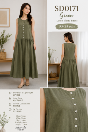 Linen Blend Maxi Dress 麻紗混紡長洋裝